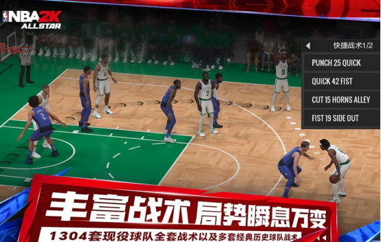 2026热门体育手游推荐:100款经典耐玩的体育类手机游戏排行榜_wishdown.com 2026热门体育手游推荐:100款经典耐玩的体育类手机游戏排行榜_wishdown.com