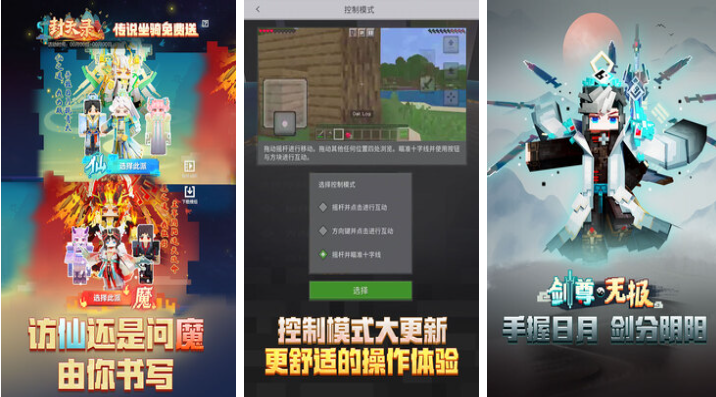 2026热门像素游戏推荐:十大经典神作下载合集_wishdown.com 2026热门像素游戏推荐:十大经典神作下载合集_wishdown.com