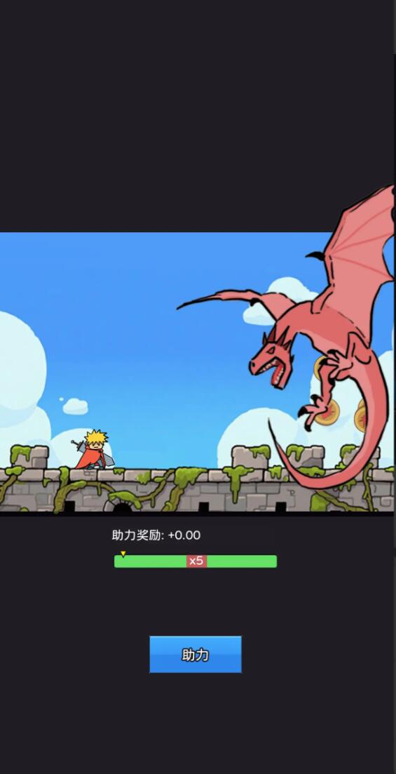 幻想世界币下载渠道在哪里_wishdown.com 幻想世界币下载渠道在哪里_wishdown.com