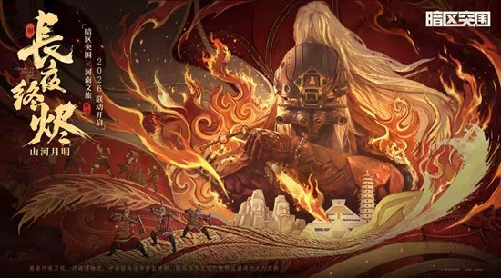 ����ͻΧX��������2026������������