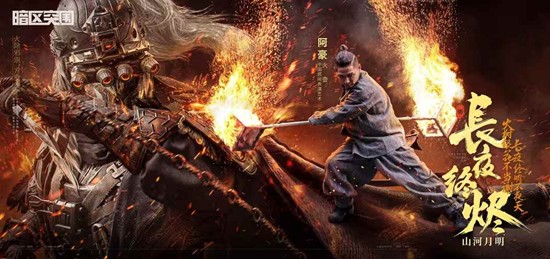 暗区突围X河南文旅2026联动合作公布_wishdown.com 暗区突围X河南文旅2026联动合作公布_wishdown.com