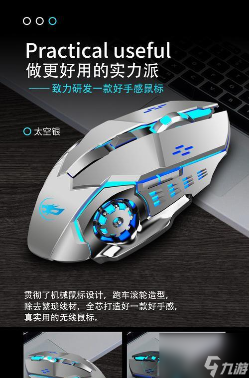 ��Խ����ħ�����������̳�������