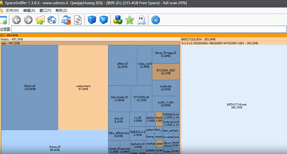 space sniffer是什么?space sniffer使用教程_wishdown.com space sniffer是什么?space sniffer使用教程_wishdown.com