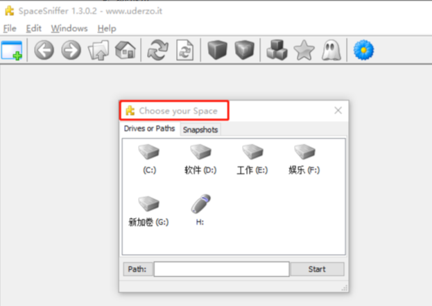 space sniffer是什么?space sniffer使用教程_wishdown.com space sniffer是什么?space sniffer使用教程_wishdown.com