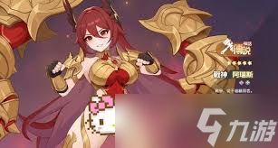 �������˰���˹��ô����װ��