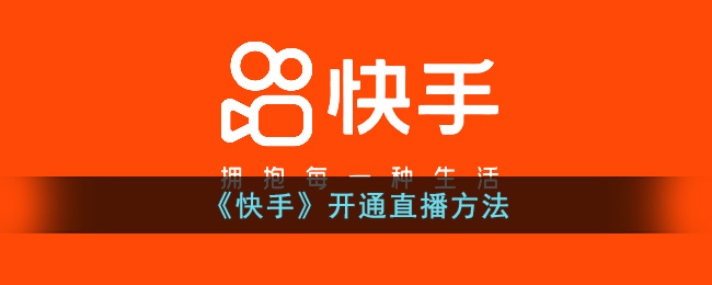 ������ô��ֱ��  ���ֿ�ֱ���ķ���