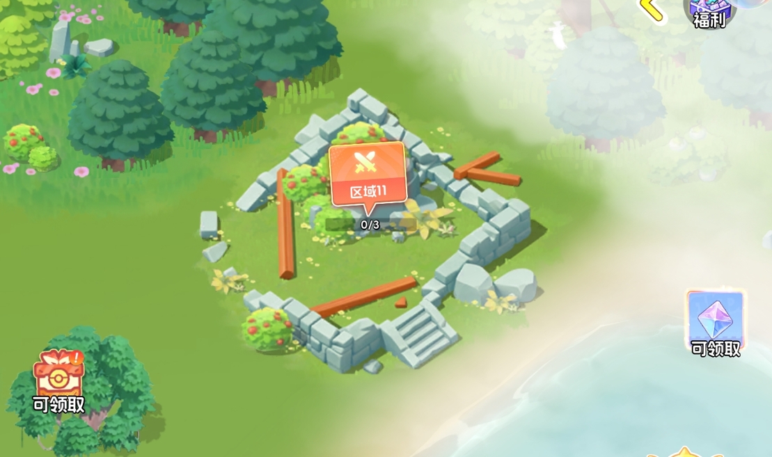 《宠物集结》建造功能介绍_wishdown.com 《宠物集结》建造功能介绍_wishdown.com