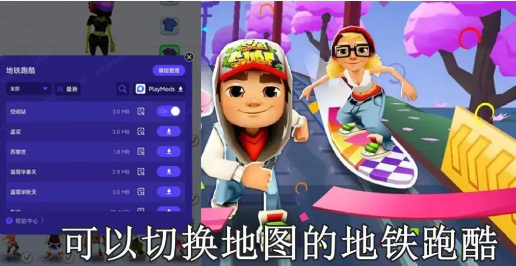 �����ܿ�����л���ͼ�����ܿ��л���ͼ�ķ���