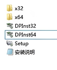 360驱动大师怎么安装打印机驱动?360驱动大师安装打印机驱动的方法_wishdown.com 360驱动大师怎么安装打印机驱动?360驱动大师安装打印机驱动的方法_wishdown.com