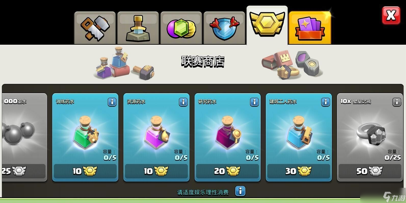 �����ͻ������ʯ�������ȡ