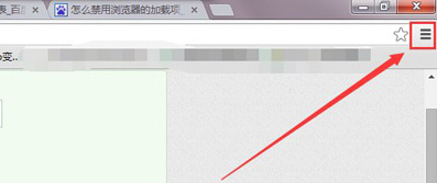 谷歌浏览器扩展程序在哪?谷歌浏览器扩展程序位置介绍_wishdown.com 谷歌浏览器扩展程序在哪?谷歌浏览器扩展程序位置介绍_wishdown.com