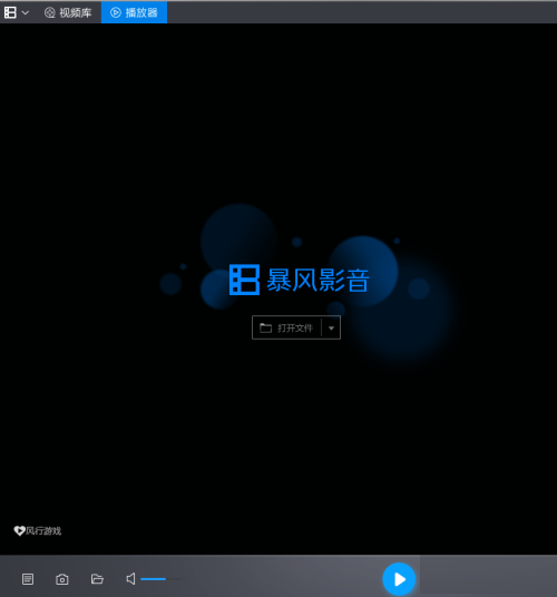 ����Ӱ����ô������Ļ����?����Ӱ��������Ļ�����ķ���