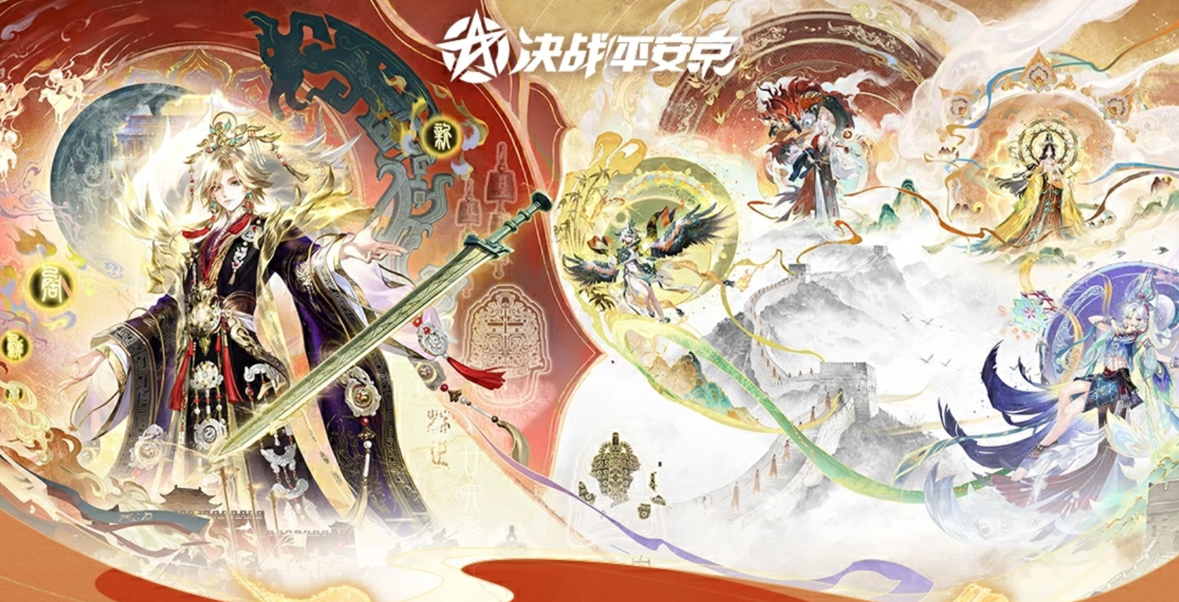 ��սƽ�����´������