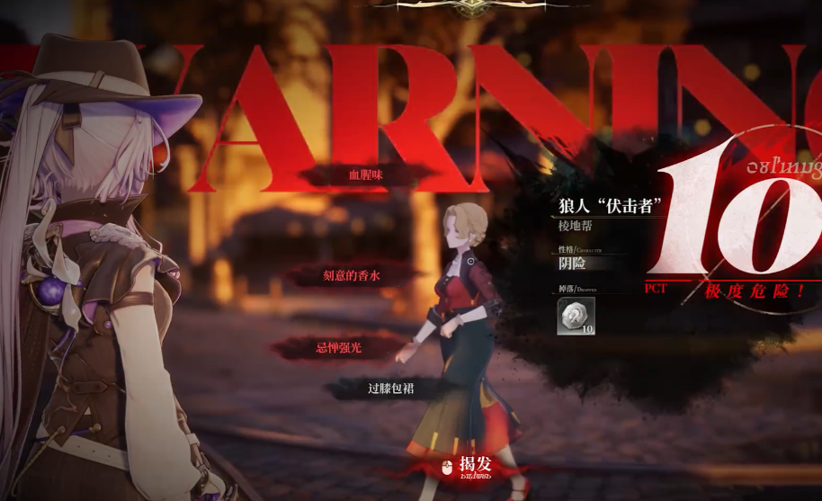 白银之城配置要求_wishdown.com 白银之城配置要求_wishdown.com