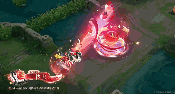 王者荣耀安琪拉颠倒童话魔镜技能特效一览_wishdown.com 王者荣耀安琪拉颠倒童话魔镜技能特效一览_wishdown.com