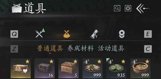 燕云十六声试剑侠境版本有什么内容_wishdown.com 燕云十六声试剑侠境版本有什么内容_wishdown.com