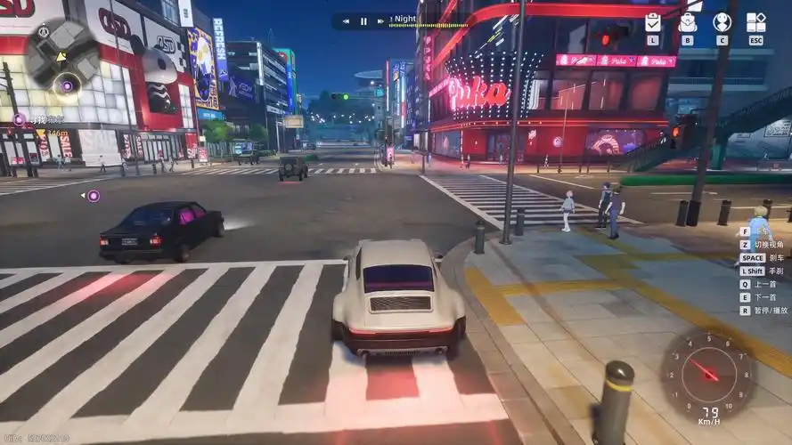 异环是开放世界吗_wishdown.com 异环是开放世界吗_wishdown.com