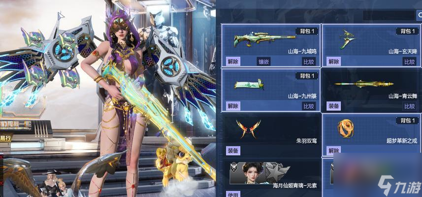 ����ȡ��ս�ķ�����ʲô