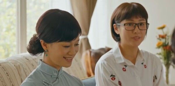 但愿人长久第9集剧情介绍_wishdown.com 但愿人长久第9集剧情介绍_wishdown.com