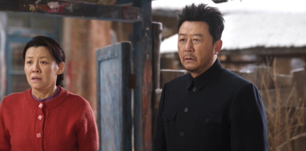 父辈的荣耀第1集剧情介绍_wishdown.com 父辈的荣耀第1集剧情介绍_wishdown.com