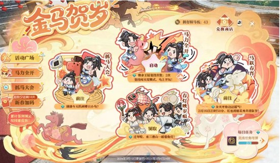 ��ˮ���´���������꾪ϲ����