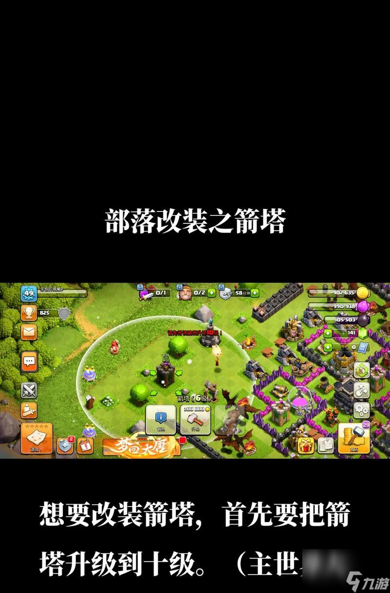 �����ͻ���˼����𻵺���ô�޸�