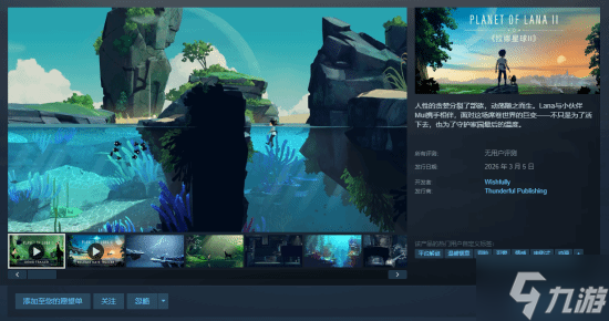 ƽ̨��Ծ��Ϸ������֮��2������Demo 30������������ȫ�»��� ����3��5����ʽ����