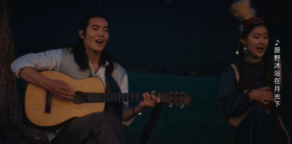 我的阿勒泰第6集剧情介绍_wishdown.com 我的阿勒泰第6集剧情介绍_wishdown.com