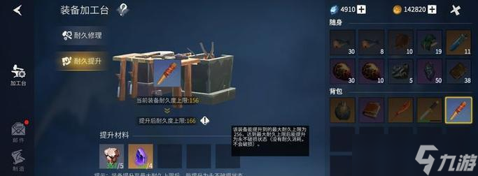 ����ԭ��������˿���Ķ���Ӧ�ü����������� ̽����ԭ��������˿����������������������