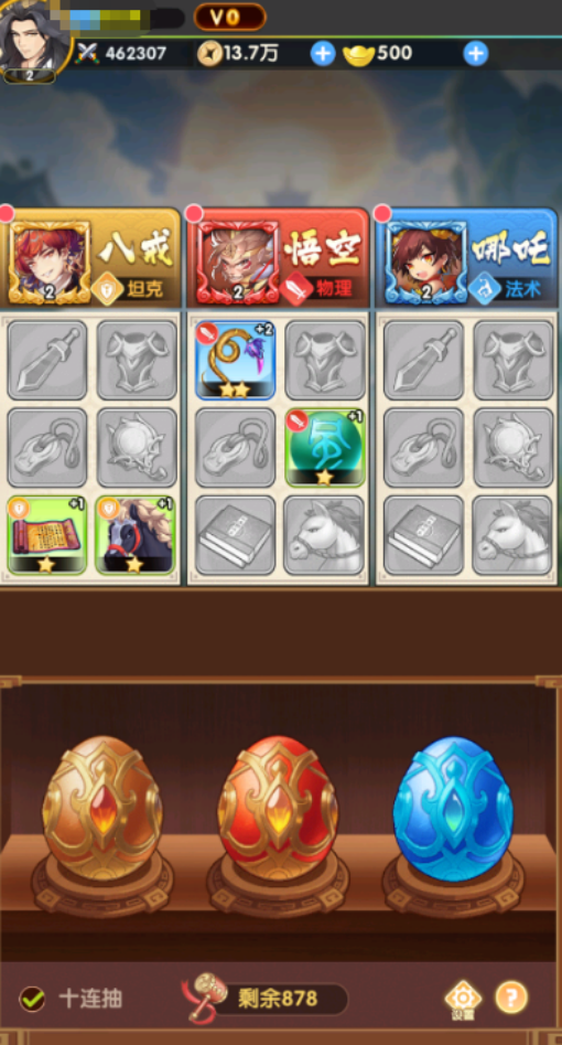 ���δ��Ҷ�����������