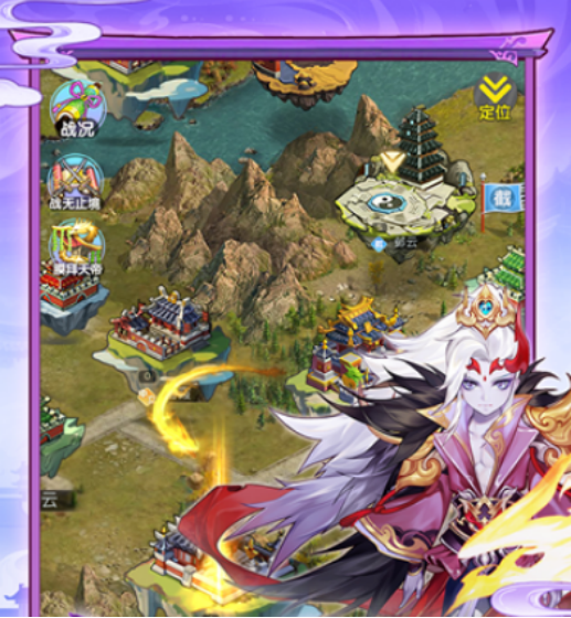 西游大乱斗下载在哪里_wishdown.com 西游大乱斗下载在哪里_wishdown.com