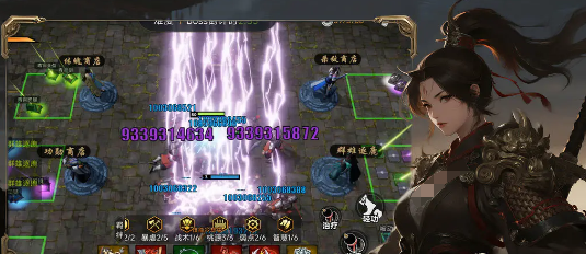 无双三国下载地址分享_wishdown.com 无双三国下载地址分享_wishdown.com