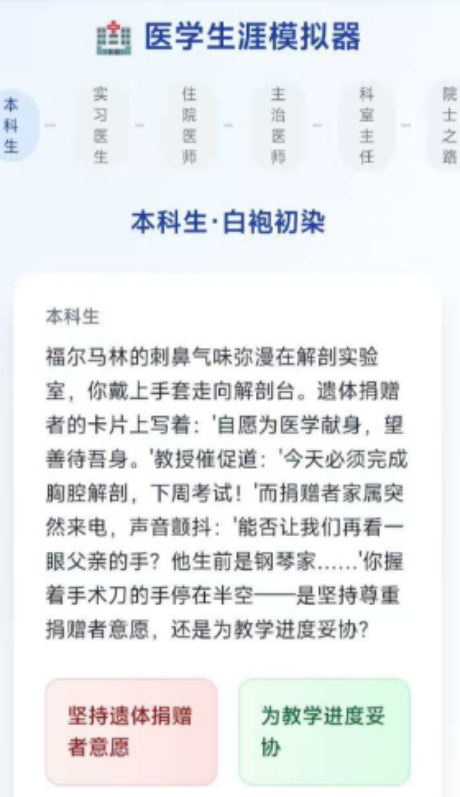 ҽѧ����ģ�������ص�ַ������