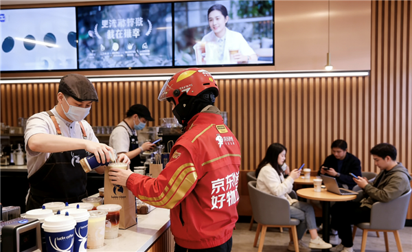 京东外卖“双百计划”升级三大举措 已助力近400家餐饮品牌订单量破百万_wishdown.com 京东外卖“双百计划”升级三大举措 已助力近400家餐饮品牌订单量破百万_wishdown.com