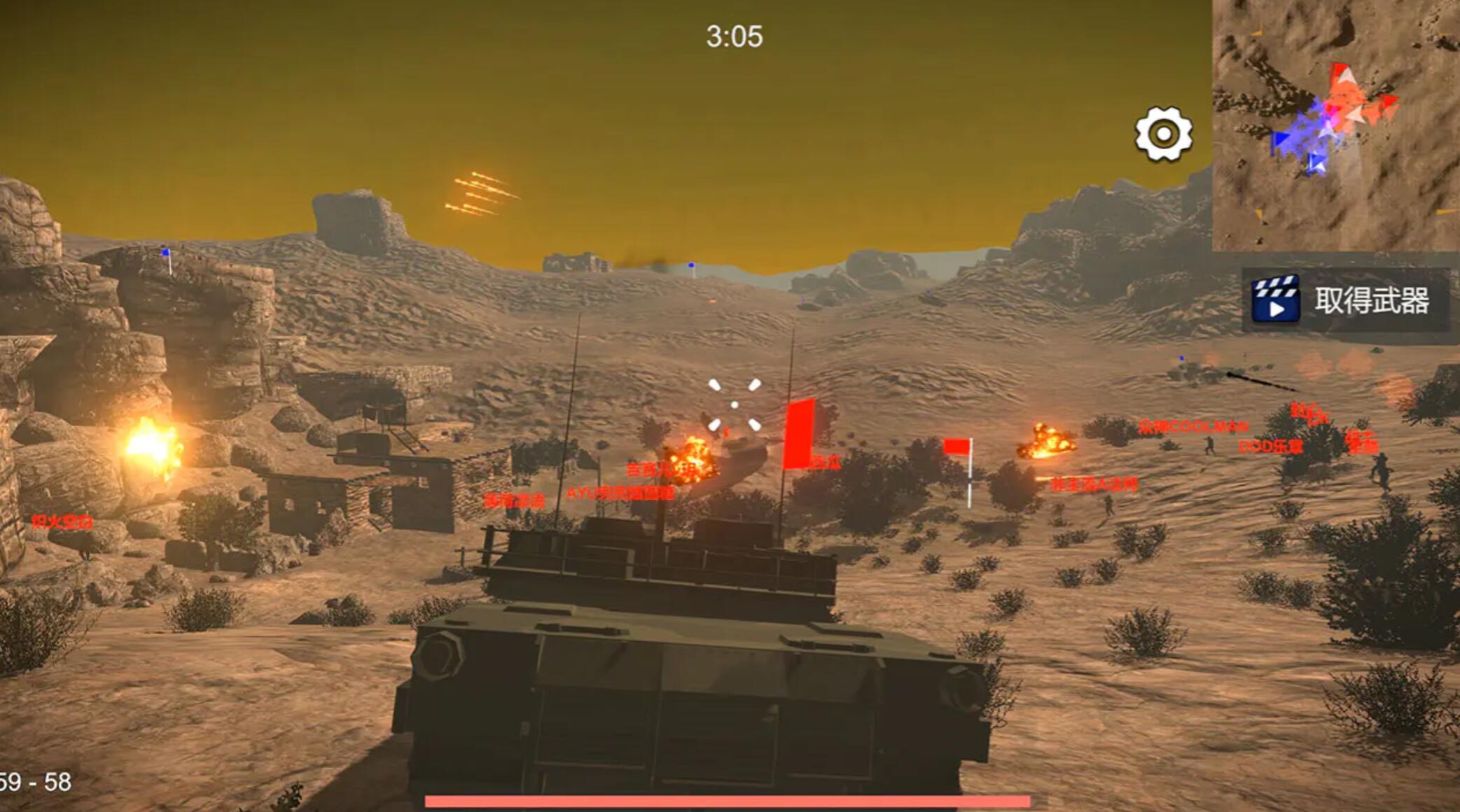 少女战地2兑换码大全_wishdown.com 少女战地2兑换码大全_wishdown.com