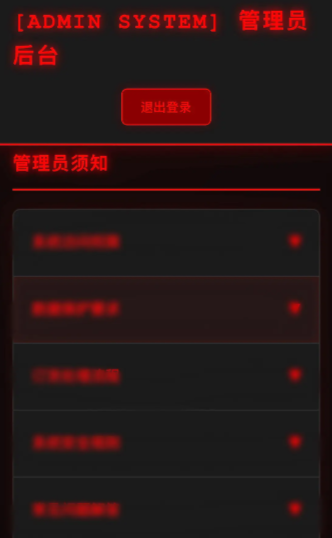 渐行渐远的她兑换码如何兑换_wishdown.com 渐行渐远的她兑换码如何兑换_wishdown.com