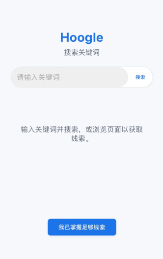 渐行渐远的她兑换码如何兑换_wishdown.com 渐行渐远的她兑换码如何兑换_wishdown.com