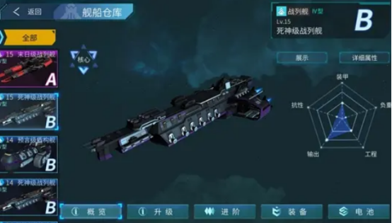 代号Space上线时间什么时候_wishdown.com 代号Space上线时间什么时候_wishdown.com