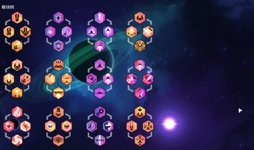 新星漂移手游测试资格获取是什么_wishdown.com 新星漂移手游测试资格获取是什么_wishdown.com