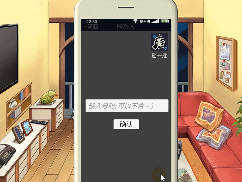 С����ѩ����֮�������ư湫��ʱ�����