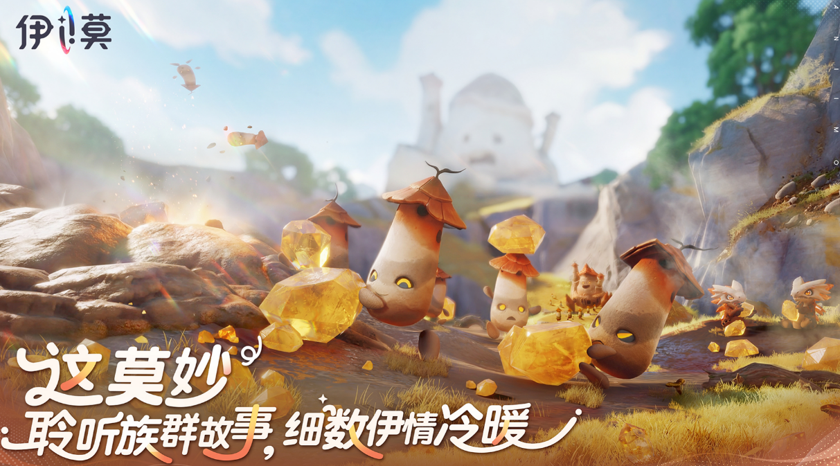 ��Ī����Ÿ�̵�