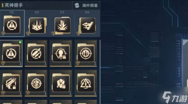 ��սδ������������ô��ȡ