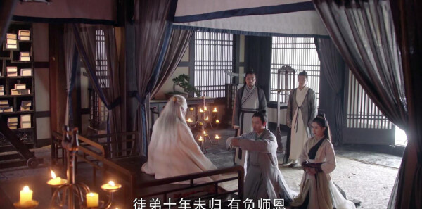 倚天屠龙记第7集剧情介绍_wishdown.com 倚天屠龙记第7集剧情介绍_wishdown.com