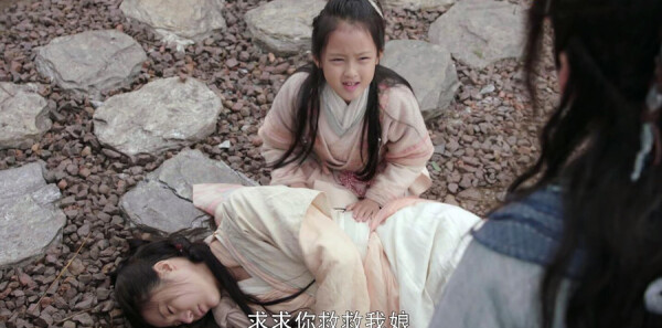 倚天屠龙记第10集剧情介绍_wishdown.com 倚天屠龙记第10集剧情介绍_wishdown.com