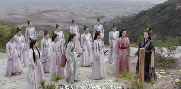 倚天屠龙记第17集剧情介绍_wishdown.com 倚天屠龙记第17集剧情介绍_wishdown.com