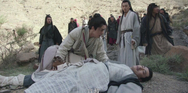 倚天屠龙记第23集剧情介绍_wishdown.com 倚天屠龙记第23集剧情介绍_wishdown.com