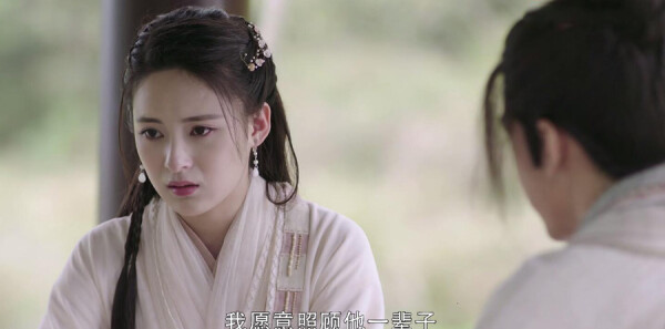 倚天屠龙记第26集剧情介绍_wishdown.com 倚天屠龙记第26集剧情介绍_wishdown.com