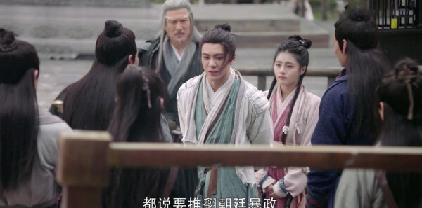 倚天屠龙记第28集剧情介绍_wishdown.com 倚天屠龙记第28集剧情介绍_wishdown.com