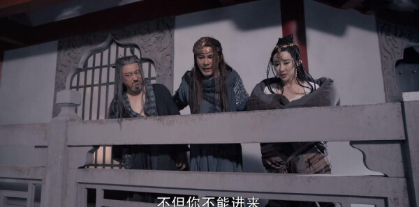 倚天屠龙记第30集剧情介绍_wishdown.com 倚天屠龙记第30集剧情介绍_wishdown.com