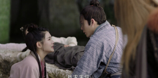 倚天屠龙记第34集剧情介绍_wishdown.com 倚天屠龙记第34集剧情介绍_wishdown.com